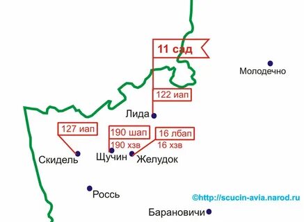Дислокация полка