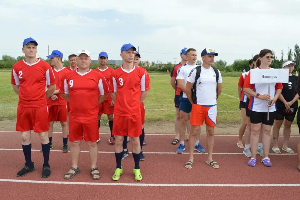 Главный сайт новоорска объявления