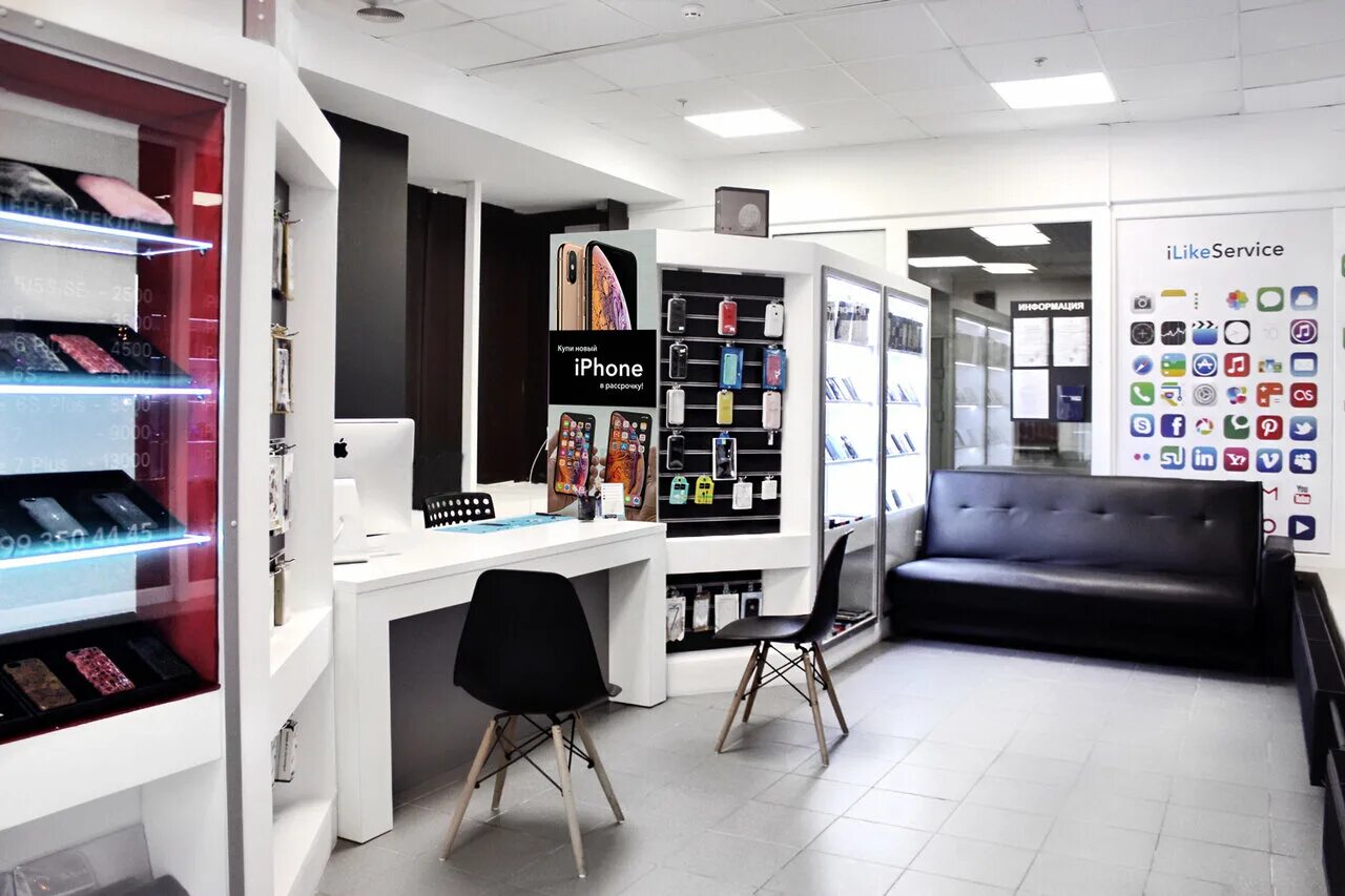 Лайк сервис. Лайк сервис. Лайк сервис. Комсомольский проспект 36 фрунзенская. I like service.