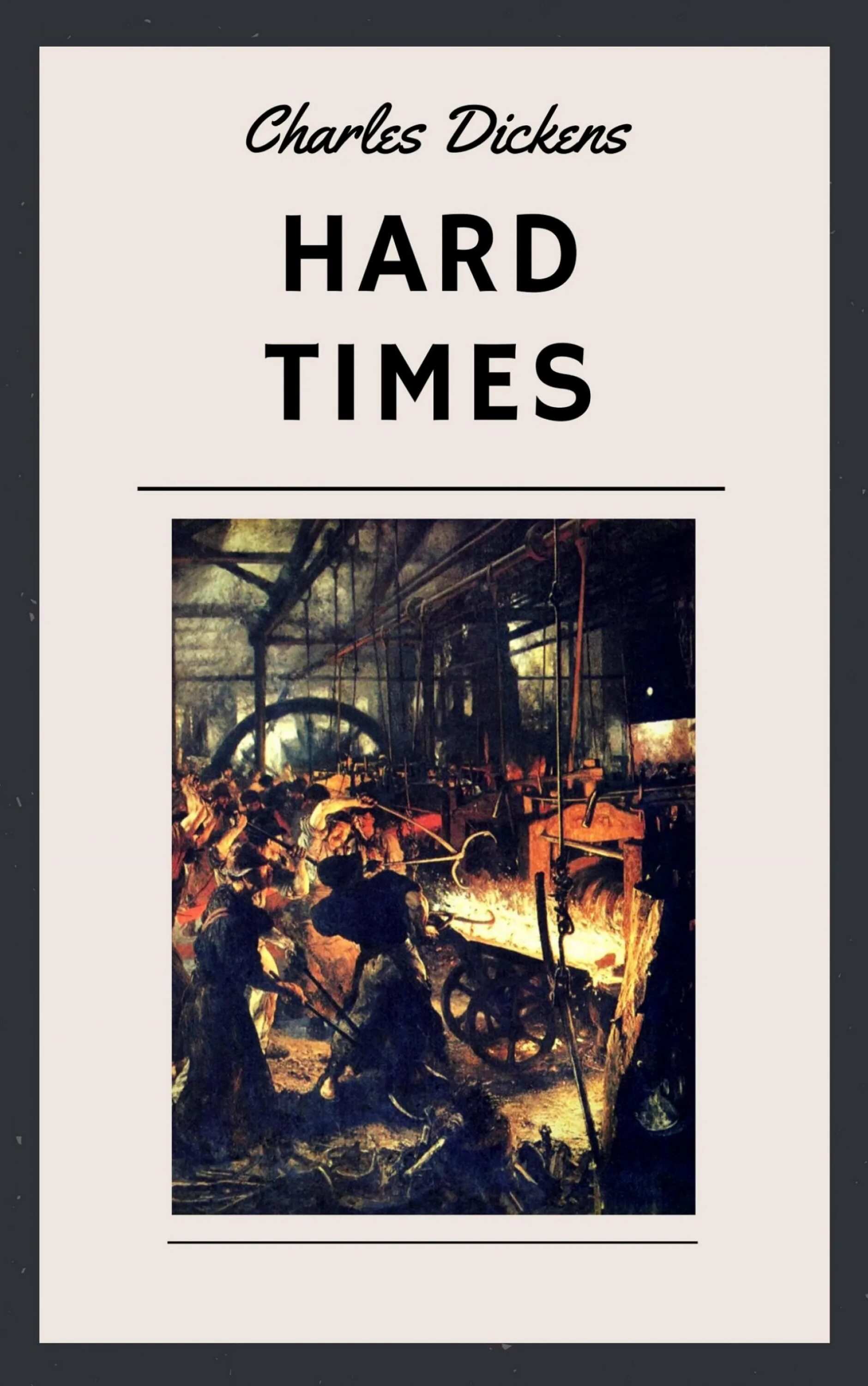 Диккенс тяжелые времена. Hard times. Dickens Charles. «Тяжелые времена» Чарзл Диккенс. Тяжелые времена книга.