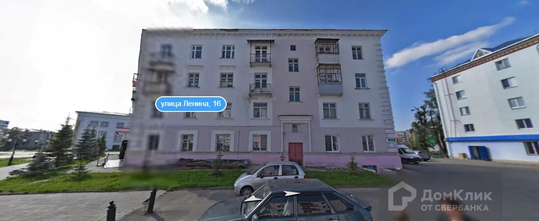 Зеленодольск улица татарстана д. Сбербанк зеленодольск. Сбербанк зеленодольск столичная. Татарстан 10 зеленодольск. Ленина, 70 фото.