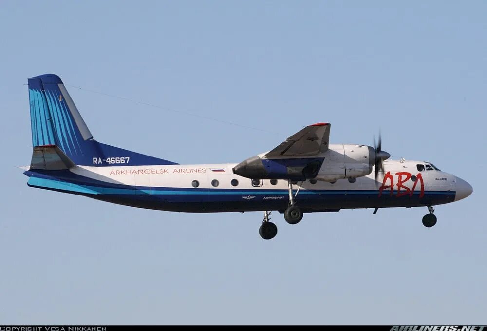 АН-24 АВЛ. АН 24 КРАСАВИА. Самолет АН 24 АВЛ. АН-24 нижегородские авиалинии.