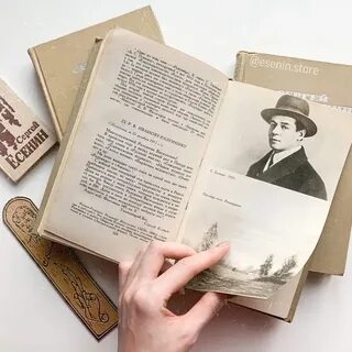 Which book
