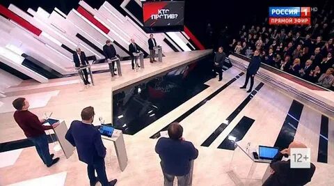 Кто против последний выпуск