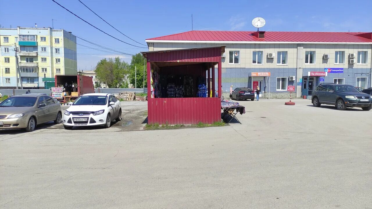 мебельные магазины в гурьевске кемеровской области. мебель гурьевск кемеровская область. гурьевск кирова 52. мебель гурьевск кемеровская область. мебель гурьевск кемеровская крафт каталог.