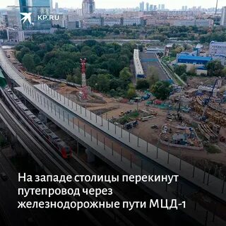 Кутузовский проспект проект