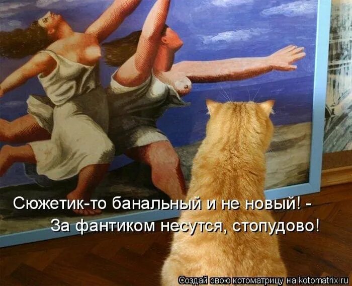 Так у вас есть