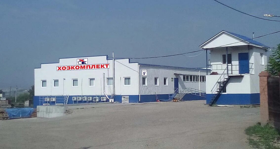 Склад постельного белья. Оптом г красноярск. Оптовый склад тканей. Магазин товаров для сада и дачи. Оптом г красноярск.