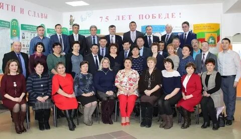 Погода в баймаке на 10 дней