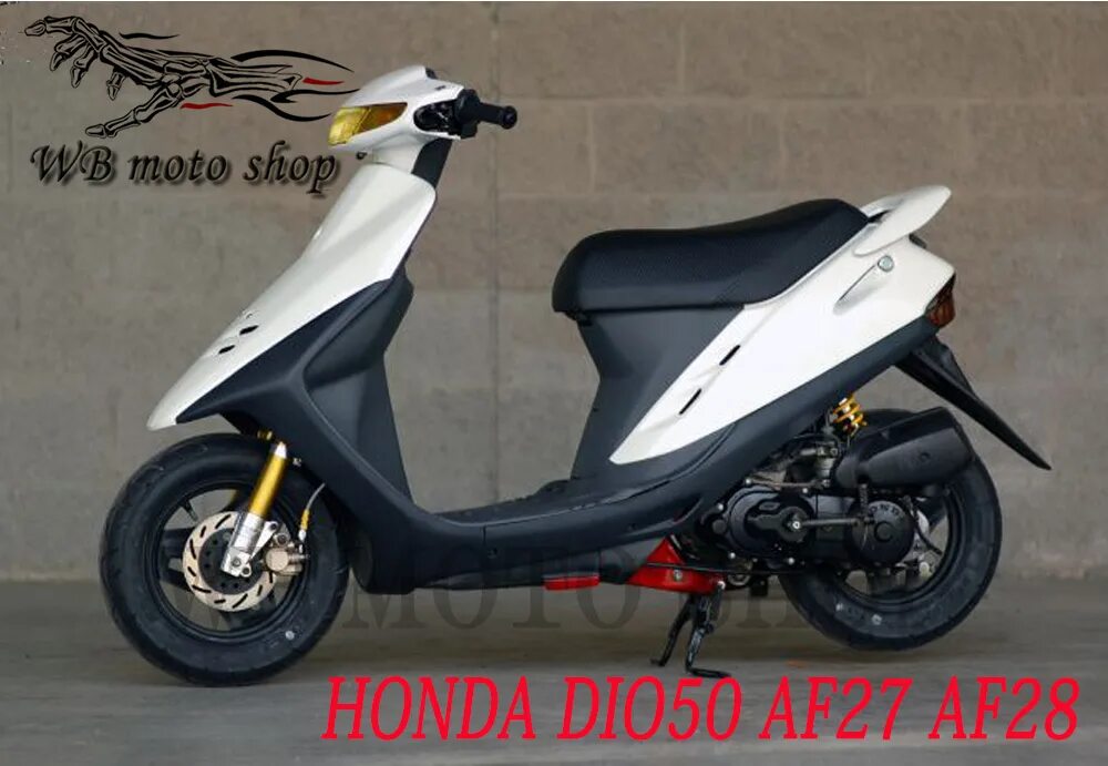 Хонда дио 27 ZX. Скутер Honda Dio 28. Скутер Honda Dio ZX 50. Скутер Honda Dio af 28. Honda dio 50