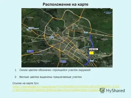 Станица натухаевская на карте краснодарского края