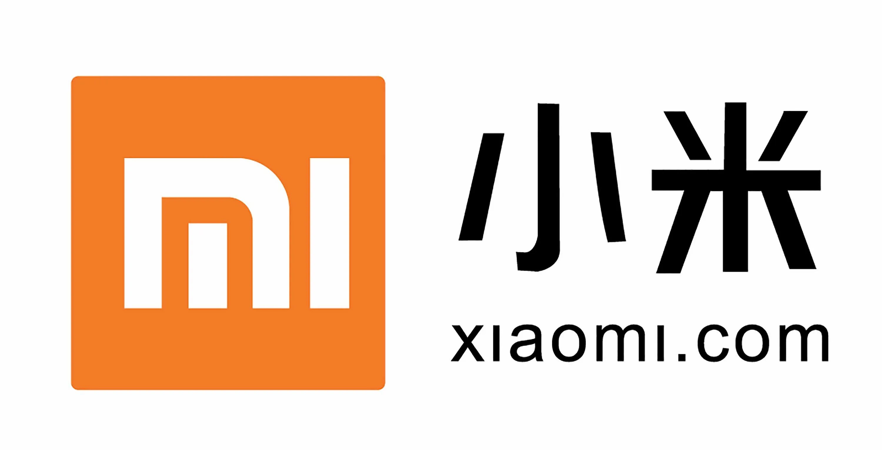 Beijing xiaomi mobile software co. Xiaomi иероглифы. Muiu значок. Сяоми на китайском иероглиф. Чехлы с рунами.