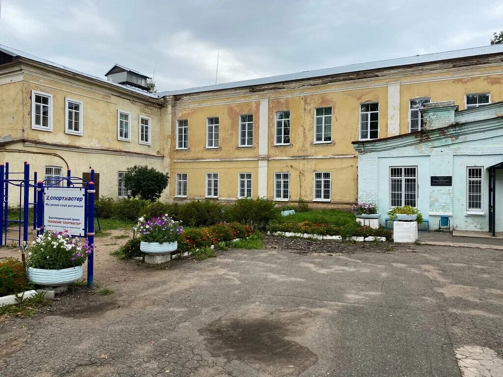 школа 1 вышний волочек. наталья владимировна 4 школа психолог. александр карпинский вышний волочек школа бильярда. интернат 1 калининград. наталья владимировна 4 школа психолог.