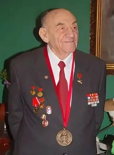 Черток