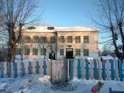 Школы красноуральска