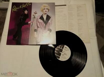 Lp promo