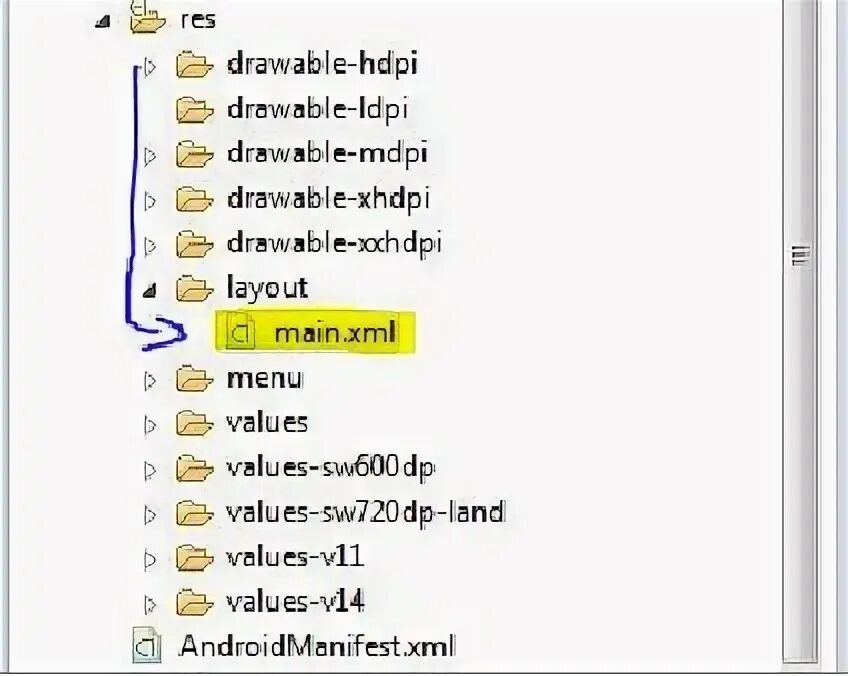 Copy xml. Copy xml