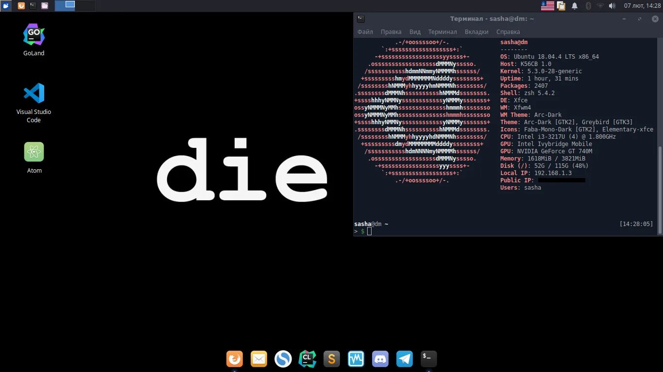 Xubuntu 18.04
