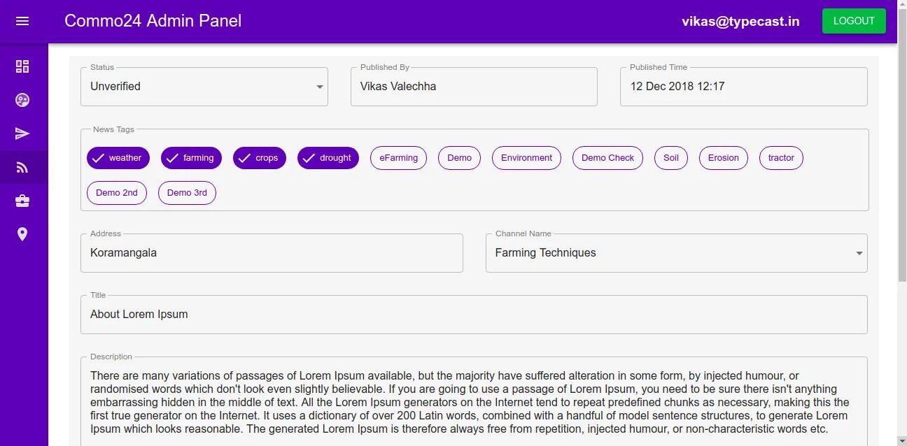 Инпуты UI. Form input UI. Поля ввода material. Form select. Material select