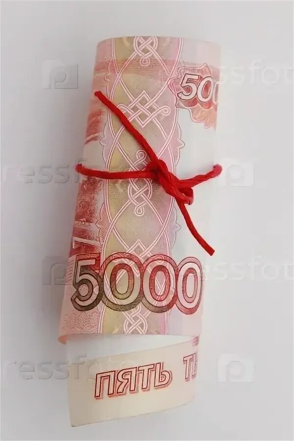 Подарки на 5 рублей. Подарок на 2500 рублей. 5 Тысяч рублей подарок. Рубли в подарок. Лучший подарок на 5 тысяч.