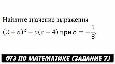 1c 2.2