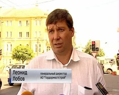 Киров директор