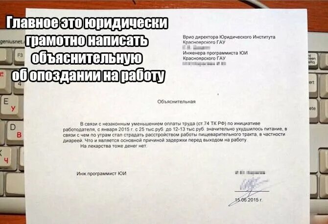 Отдельный разрешить