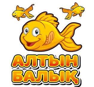 Ересек әйел жыныстық қатынасқа түсуге көндірді.