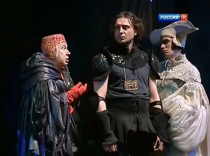 Спектакль королевские игры