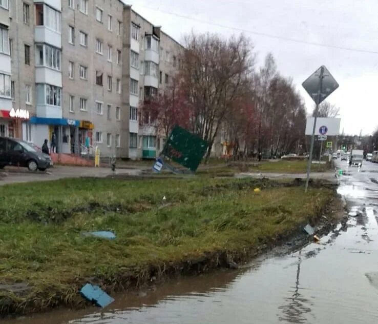 Сильный ветер в Новомосковске. 26 Квартал Новомосковск. Ветера Новомосковск. Пожар 13 августа 19 квартал Новомосковск. Новомосковск улица орджоникидзе