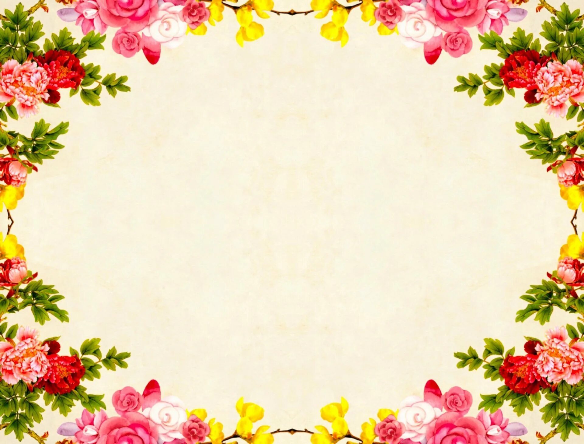 Рамка цветы. Рамка с цветами для текста. Рамка красочная. Цветочная рамка. Рамка с цветами для текста.