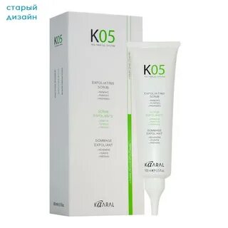 Кислота для кожи головы