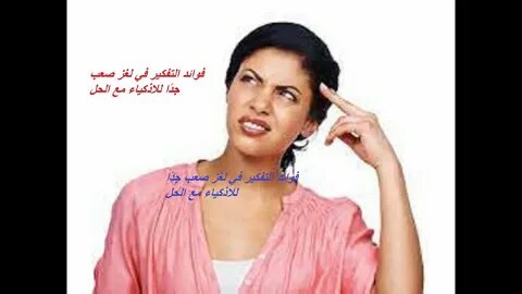 Женщины femmes