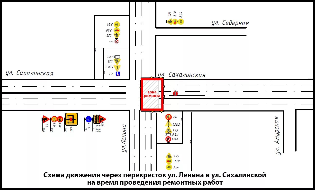 Схема движения на время ремонта. Схема перекрестка. организация дорожного движения на перекрестке. схема организации дорожного движения. схема организации дорожного движения на перекрестке.