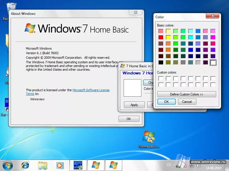 Windows home basic. Windows домашняя базовая. интерфейс виндовс 7 домашняя. виндовс 7 домашняя базовая. драйвера на виндовс 7.