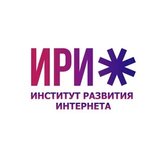 Ири