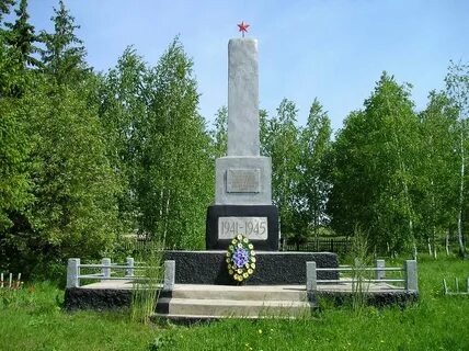 Памятники александровское