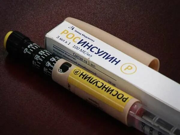 Инсулин продленного действия российского производства. Рапид инсулин ручка. Ринфаст инсулин ручка. Ринсулин р в шприц ручке ринастра. Инсулин российского производства.