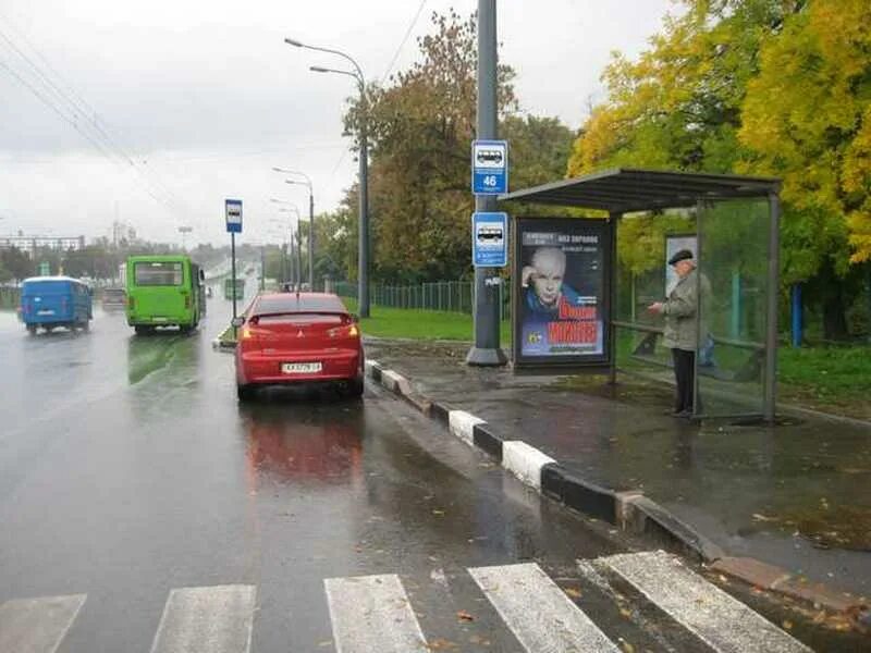 Остановка больница транспорт. Остановка больница. Остановка больница Чехов. Гагарина остановка больница. Остановка больница имени Алексеева.