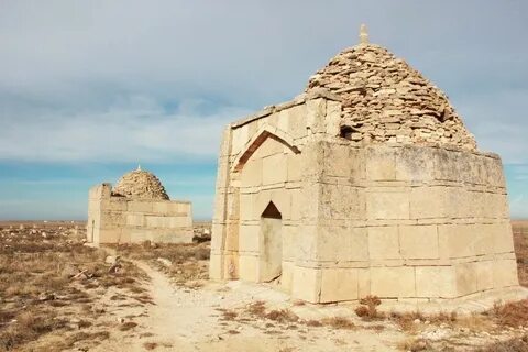 Ра ата