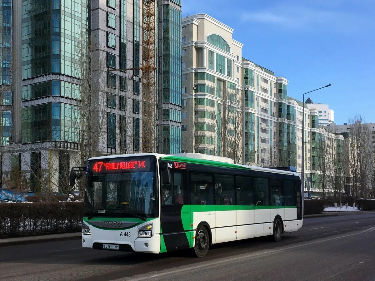 Автобус астана время. Iveco Urbanway. Автобус Астана. Автобус Ивеко Астана. 49 Автобус Астана.