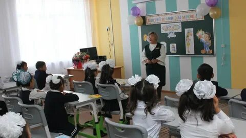В 3 школах 1000