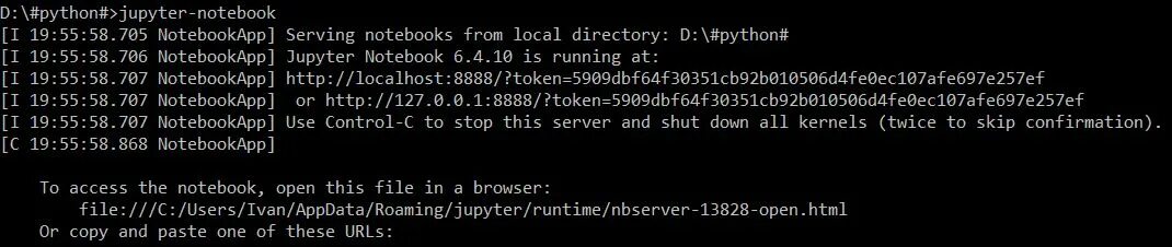 Jupiter notebook pip. Pip install jupiter notebook. .exe из jupiter-notebook. запуск на выполнениев jupyter notebook. sqlalchemy_utils pip install jupyter notebook.