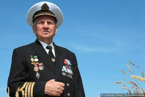 Моряки уходят на пенсию