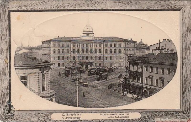 первый технологический институт. петербургский практический технологический институт 1828. петербургский технологический институт (1828). технологический институт императора николая i. технологический институт в санкт-петербурге 1831.