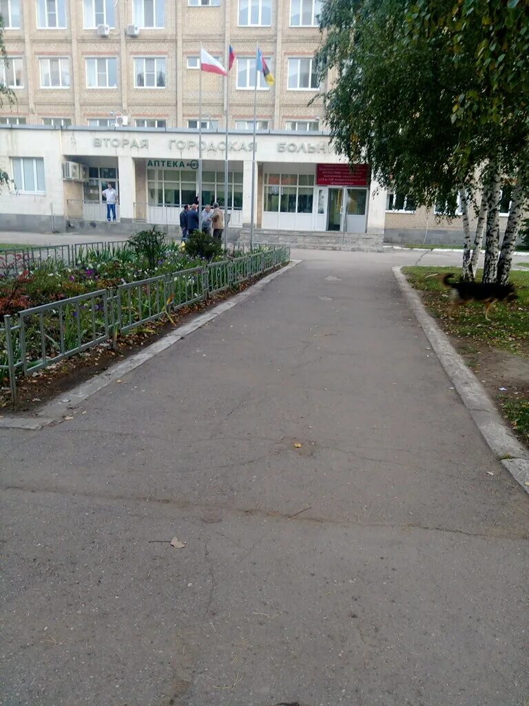 Сайт больницы энгельс. 2 Городская больница Энгельс. 1 Городская больница Энгельс. Площадь свободы 23 Энгельс. Детская больница Энгельс площадь свободы.