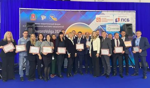 Организация награждения