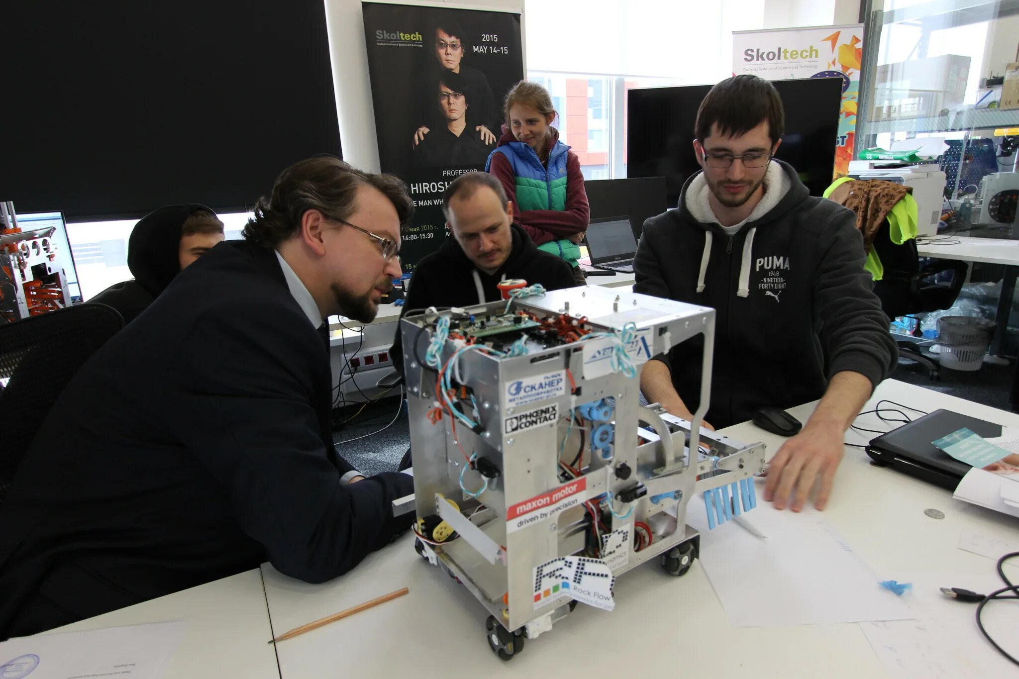 Skoltech courses. Skoltech courses