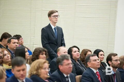 Мз рт казань