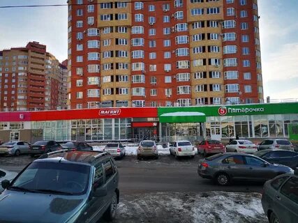 Пятерочка красная